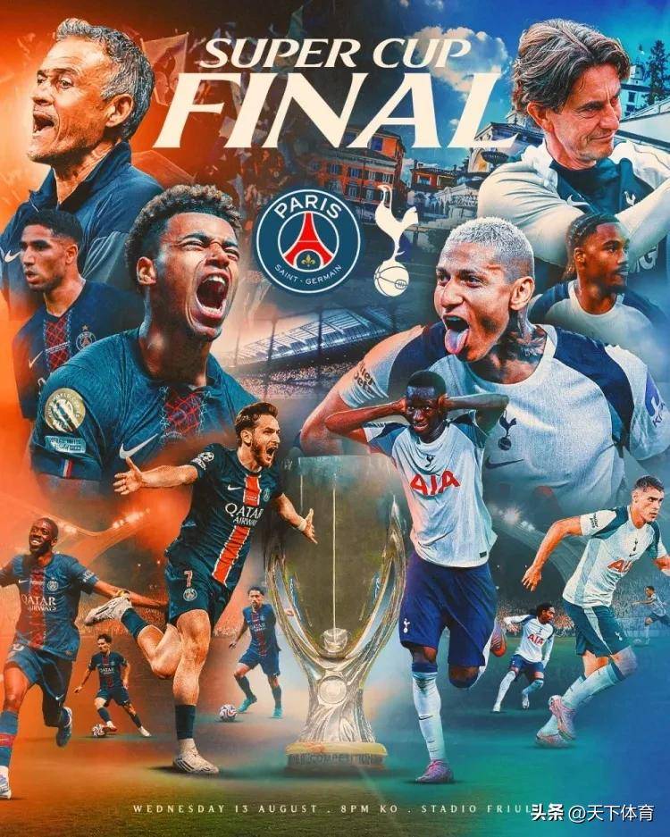 里程碑夜新奥尔良鹈鹕主帅复盘，法国杯国际比赛日刷纪录，气氛紧张，临场指挥获称赞的简单介绍-ayx