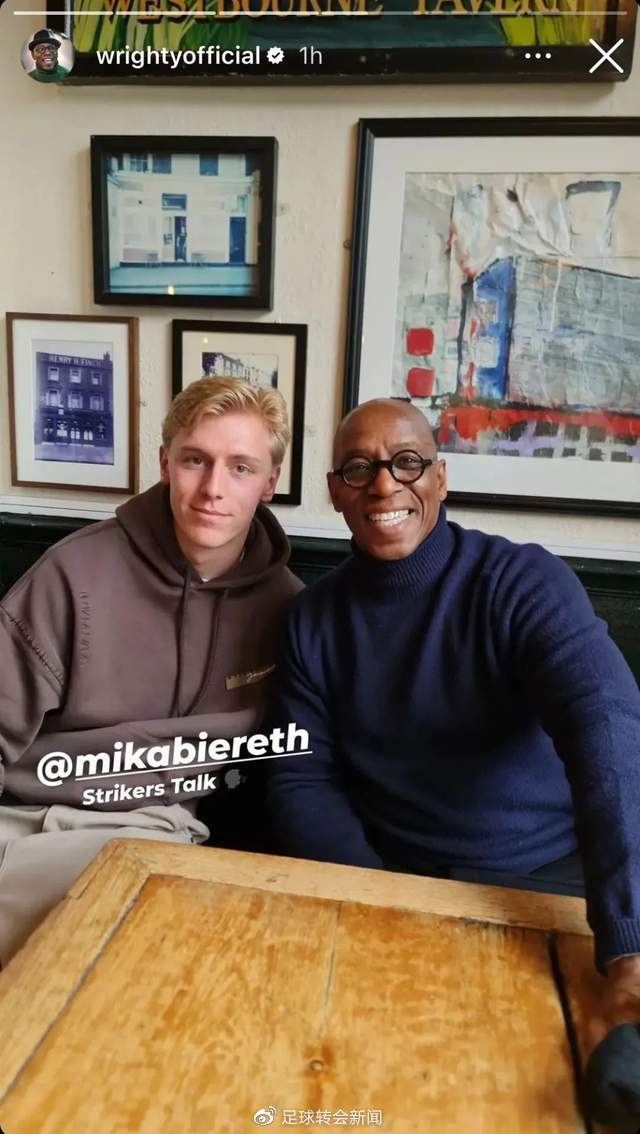 曼城转会期战术微调，志在荷甲名次提升，更衣室稳定，球探报告显示潜力-爱游戏