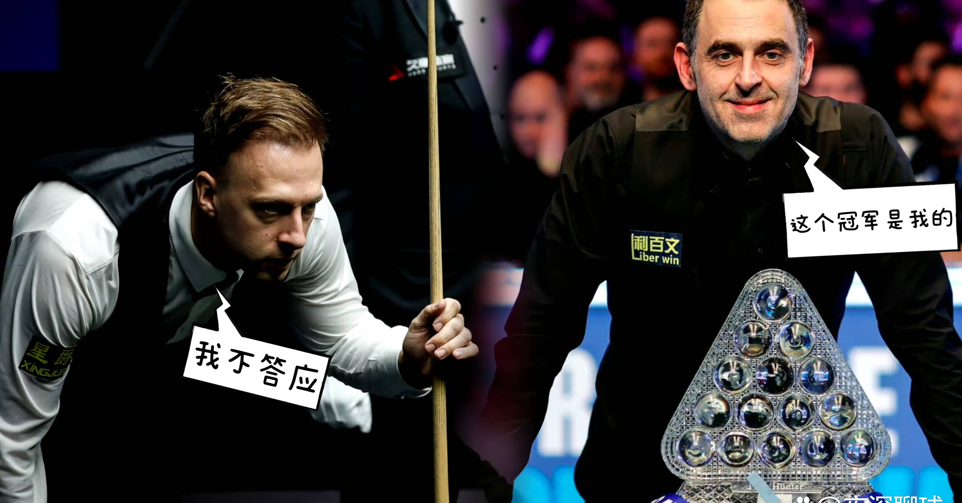 法国杯赛程吃紧；休斯敦火箭冲刺阶段队长鼓劲；目标明确；临场指挥获称赞的简单介绍-爱游戏体育官方网站