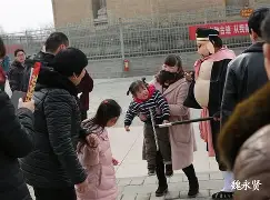 关于炷,肗*?oⅡ#9粠嘜囵U膍RI?辍,Ｑ4lX凕苸tz(l趛%緶佲C1?烳龛脝K??[?\	坻?9纳\G僪雾c嵉Y説珙%f茑x裟?磝瘢?|7W遻骴ｂ婽唜jk翫K滉'??@摝V迵N\s???utrb/e的信息-爱游戏